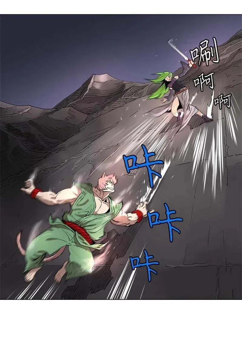 114 114 第8页