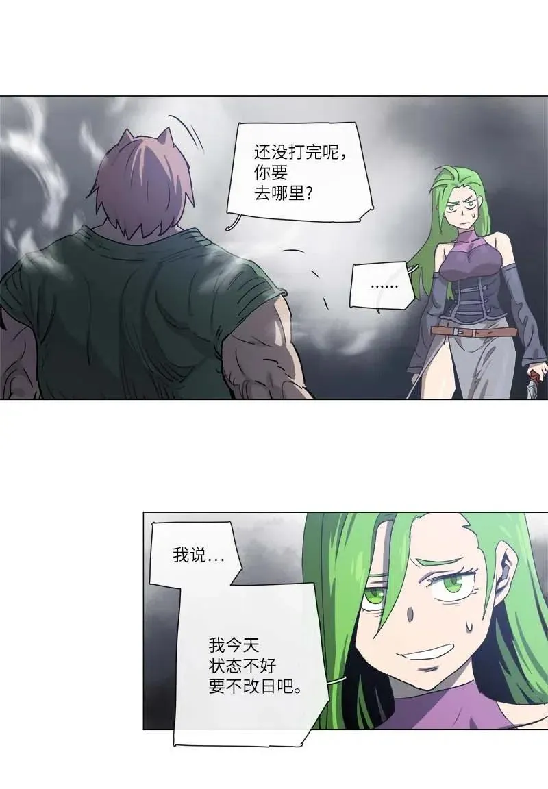 114 114 第9页