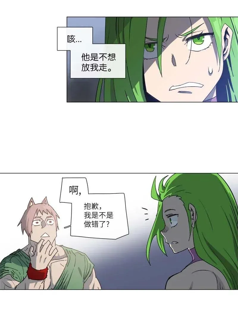 114 114 第11页