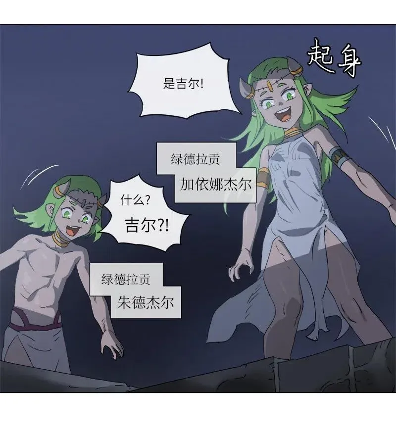115 115 第4页