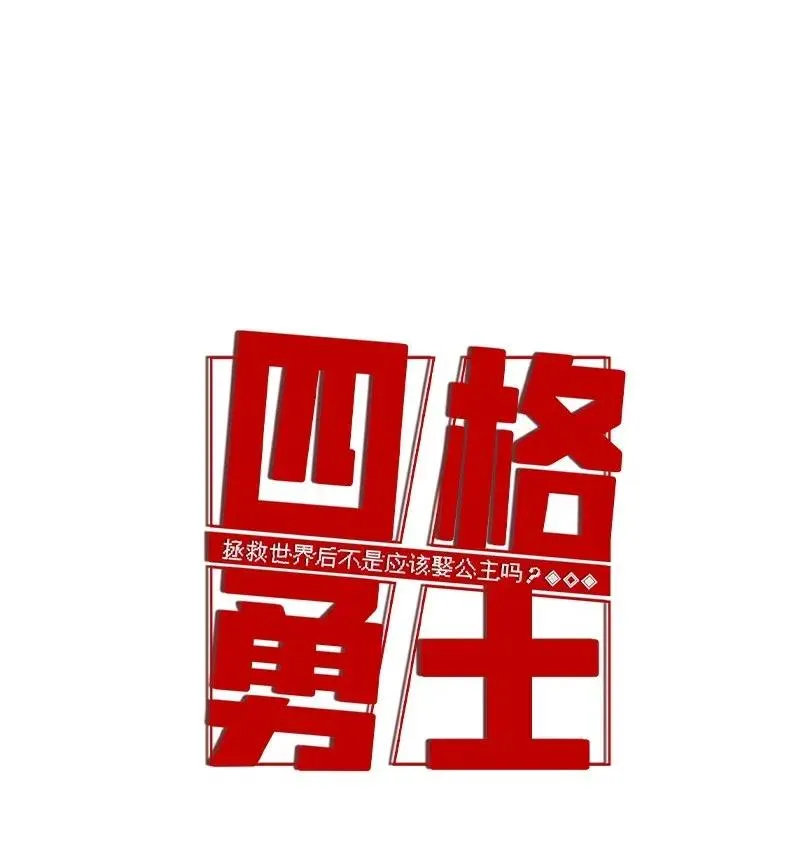 115 115 第40页
