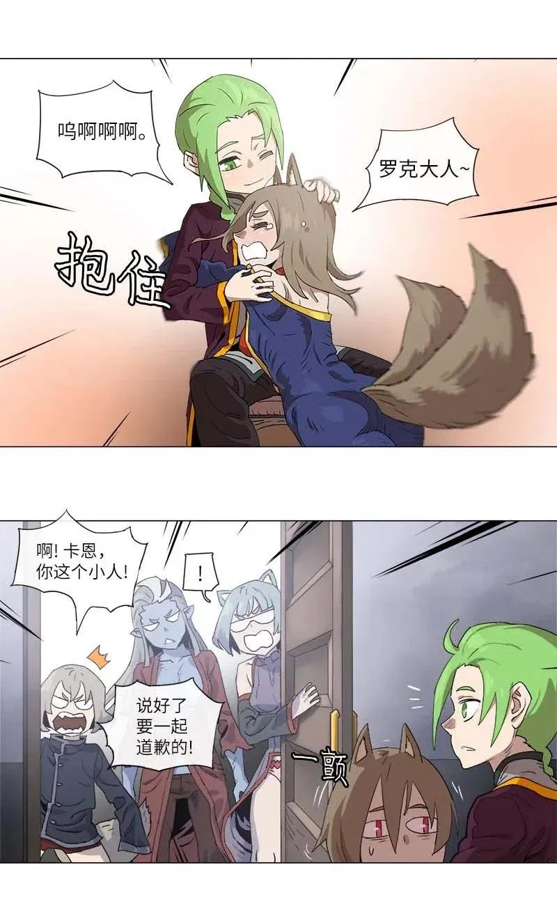 117 117 第21页