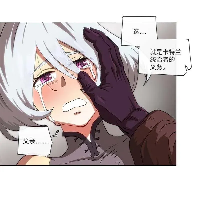 118 118 第6页