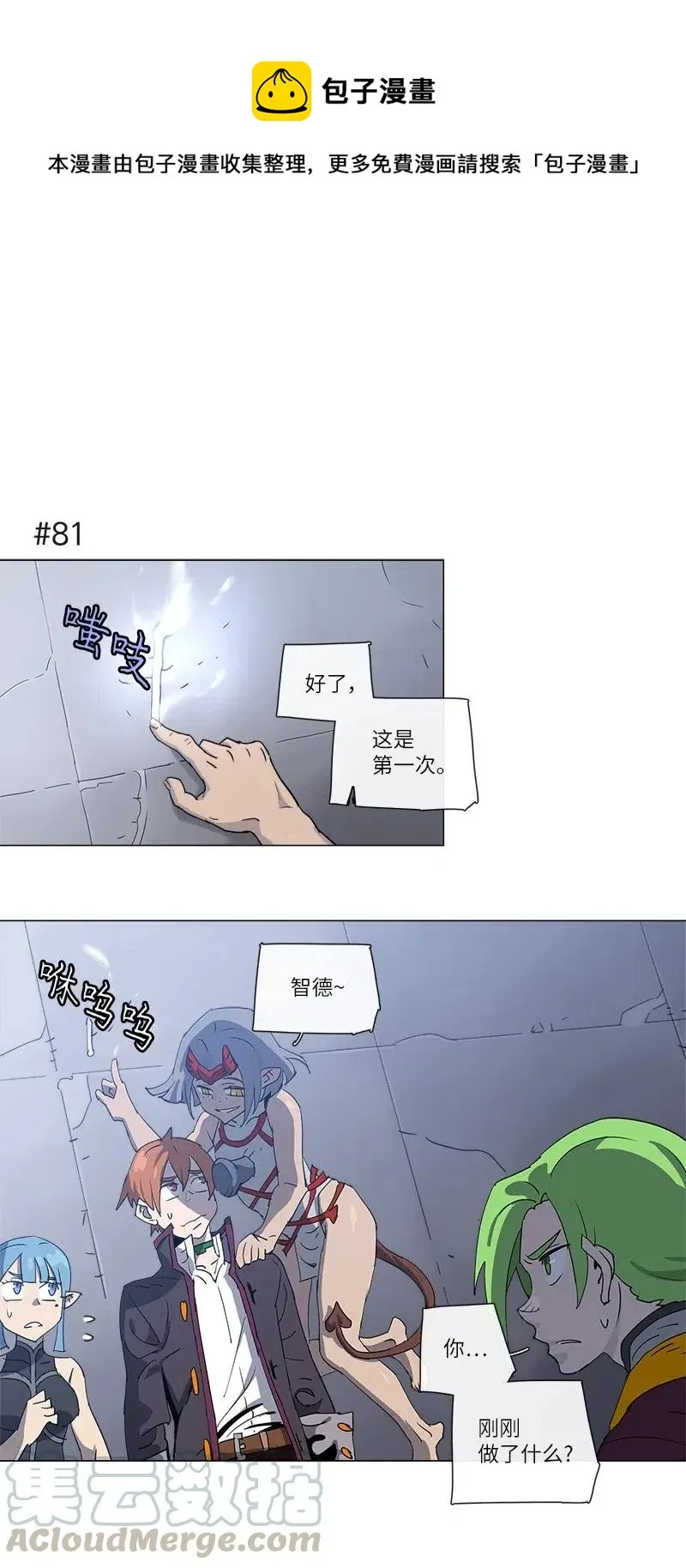 120 120 第1页