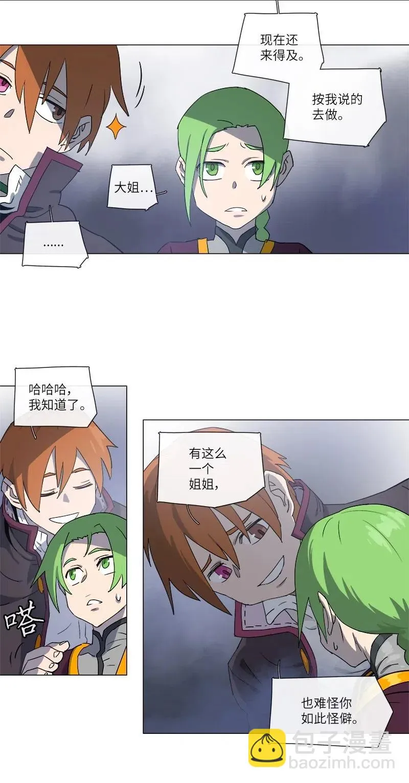 120 120 第11页