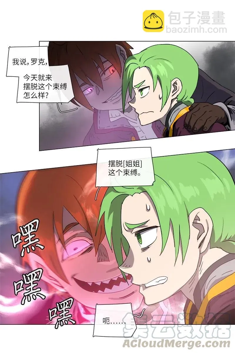 120 120 第13页