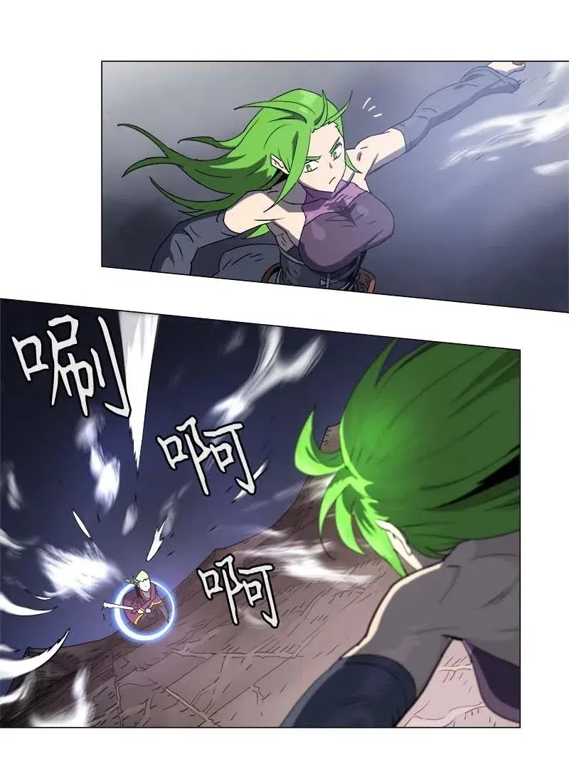 120 120 第20页