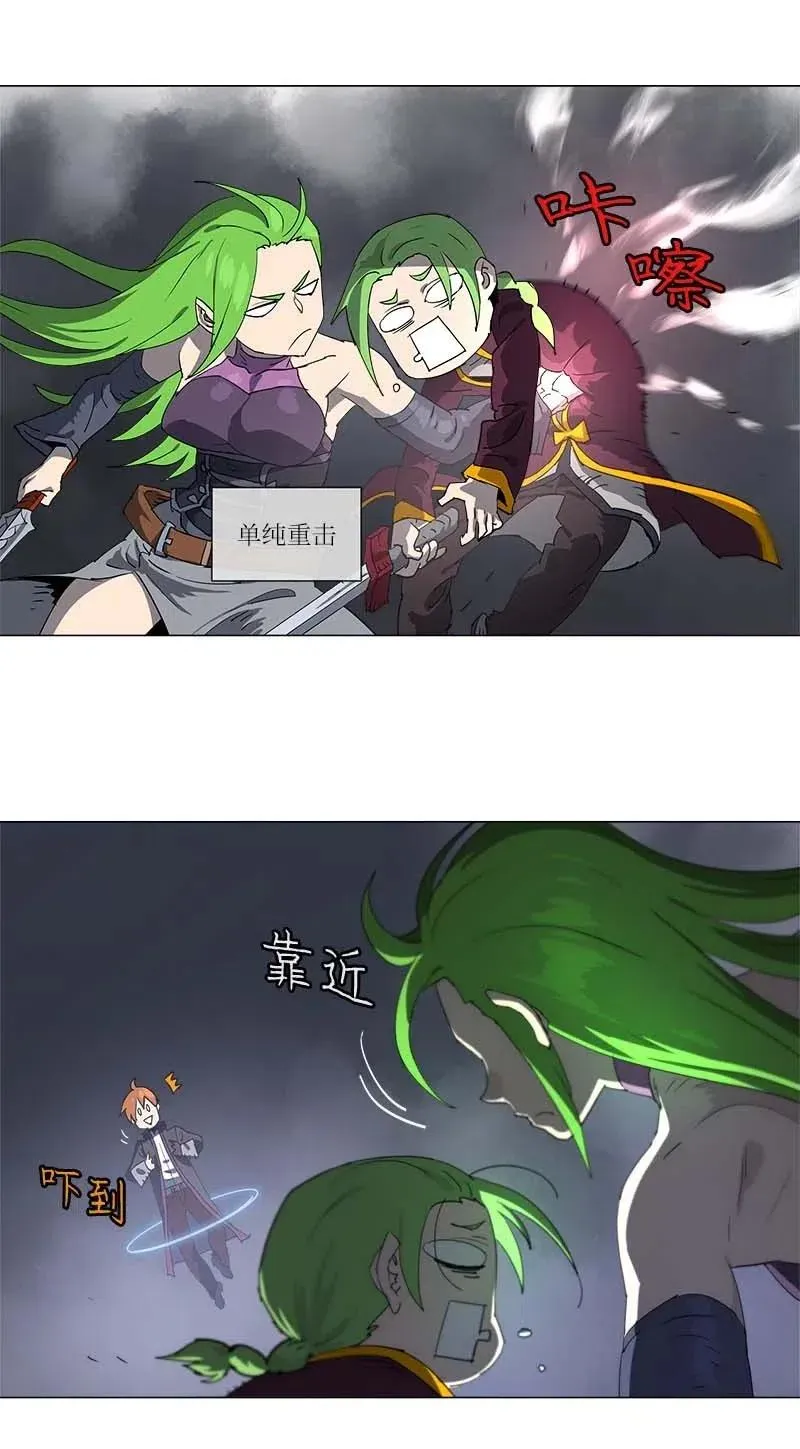 120 120 第23页