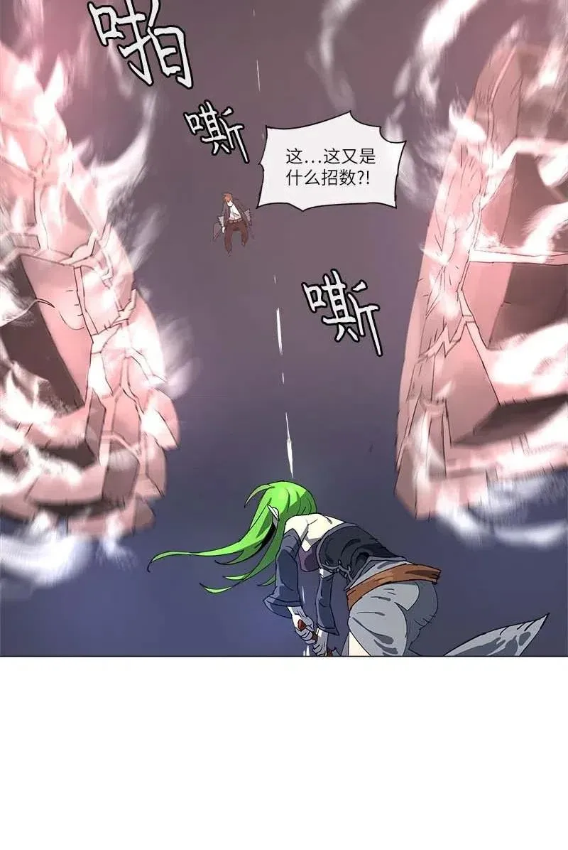 120 120 第32页