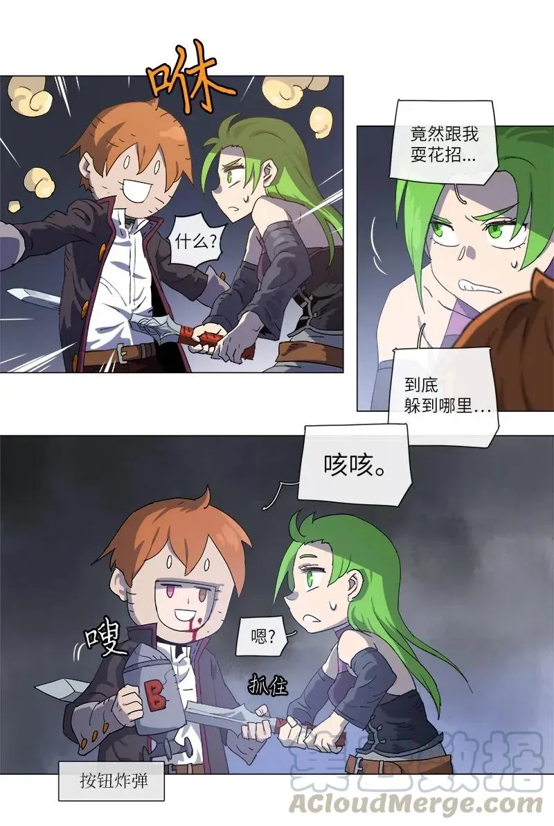 120 120 第34页