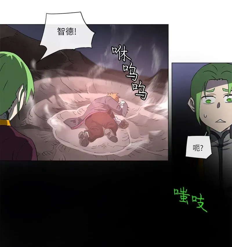 120 120 第36页