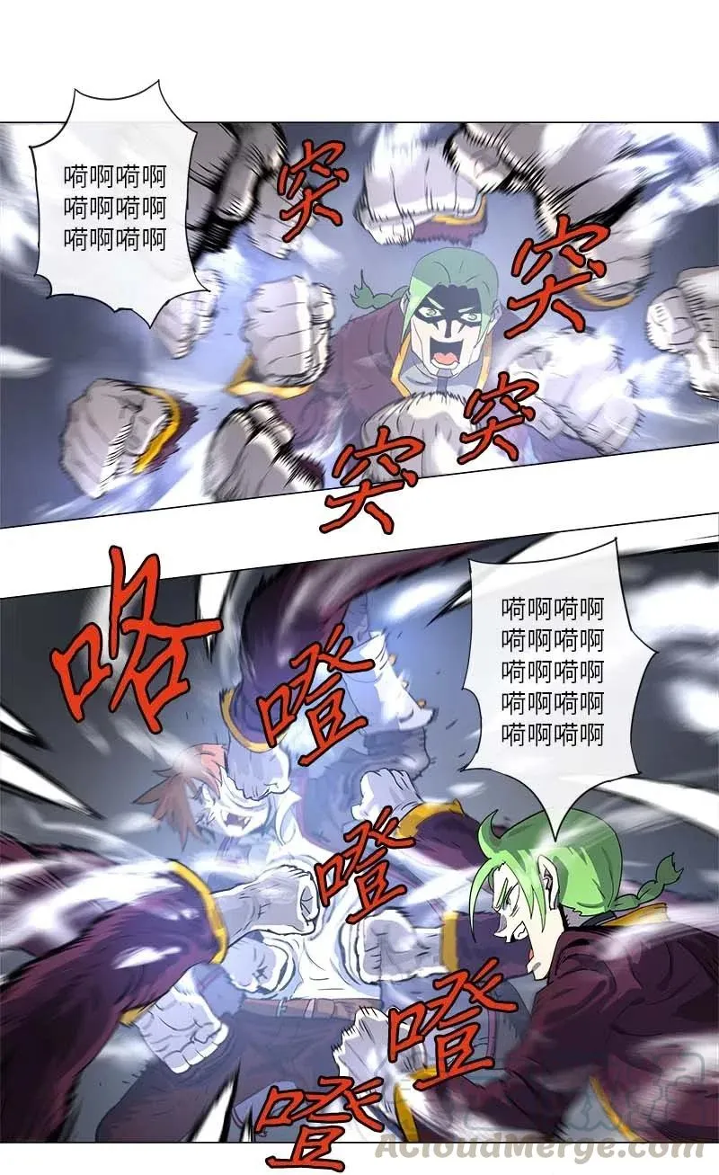 121 121 第16页