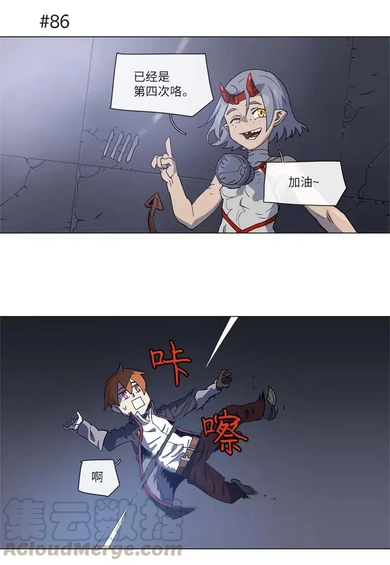 121 121 第19页