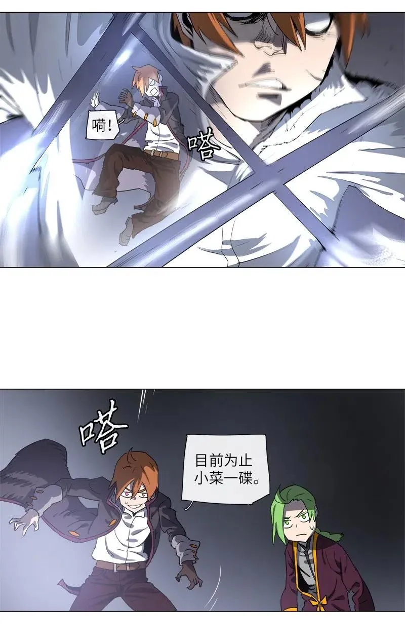 121 121 第35页