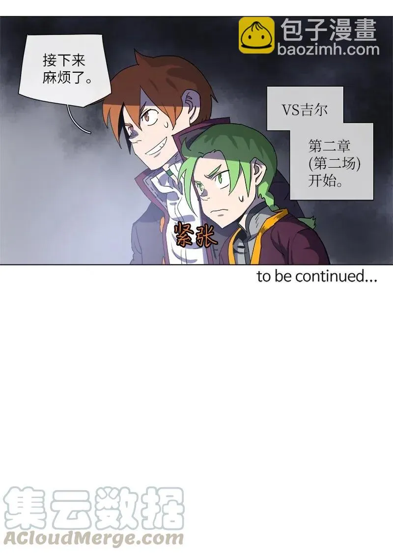 121 121 第37页
