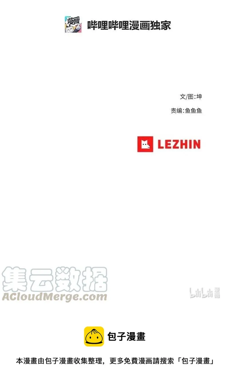 119 119 第37页