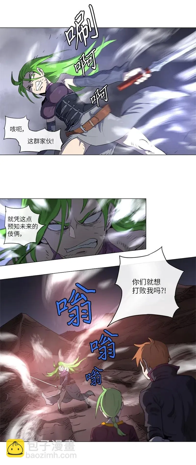 122 122 第12页