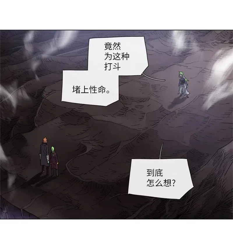 122 122 第20页