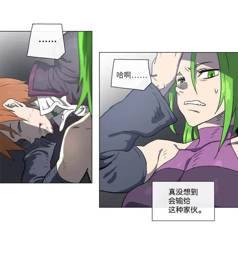 123 123 第12页