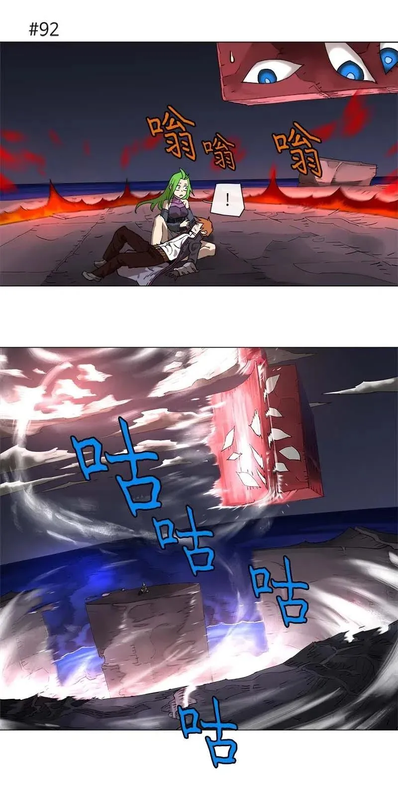 123 123 第14页