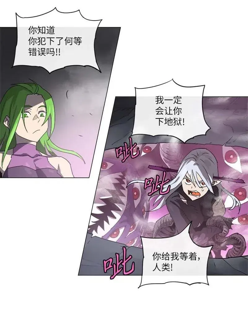 123 123 第27页