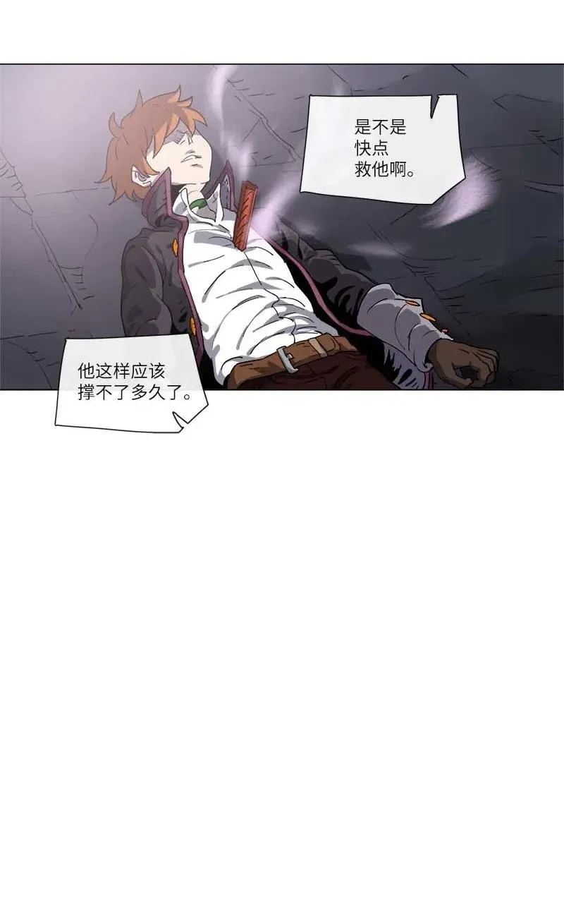 123 123 第30页