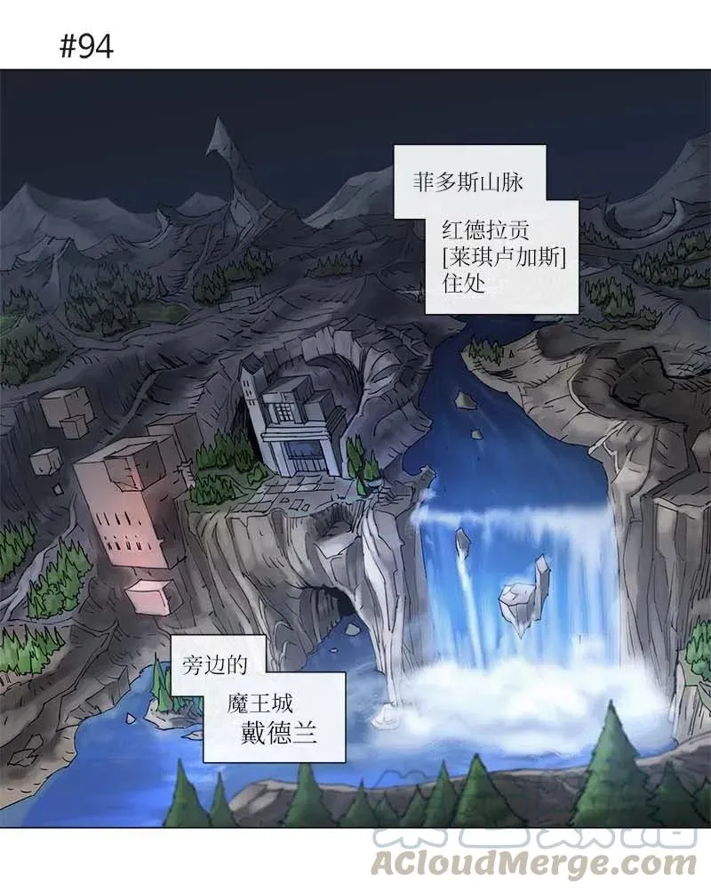 123 123 第31页
