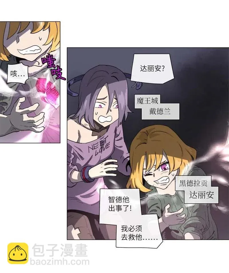 123 123 第32页