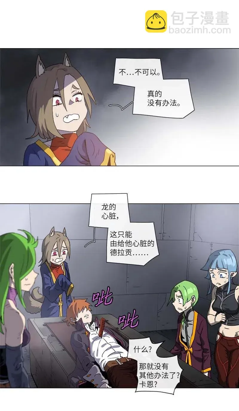 123 123 第35页