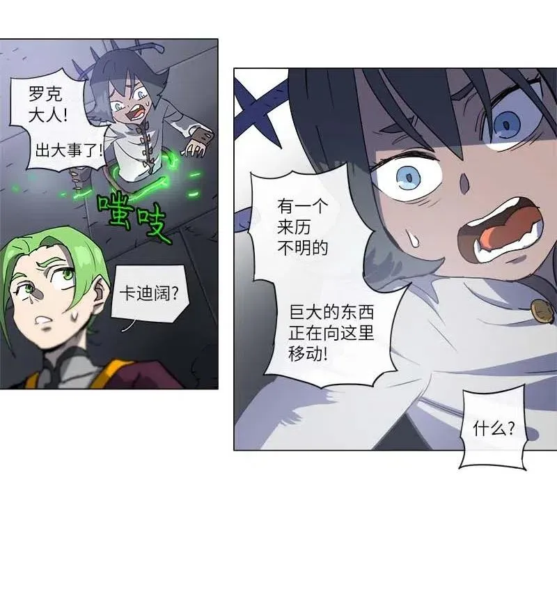 123 123 第36页