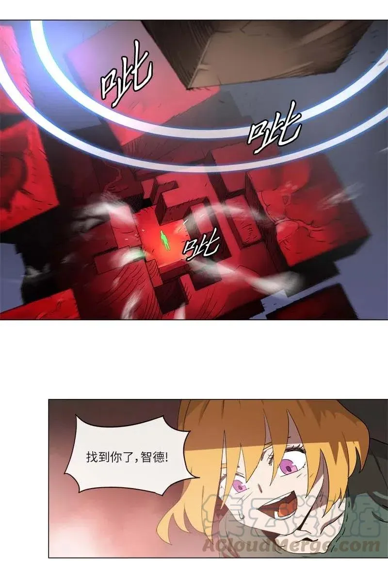123 123 第40页