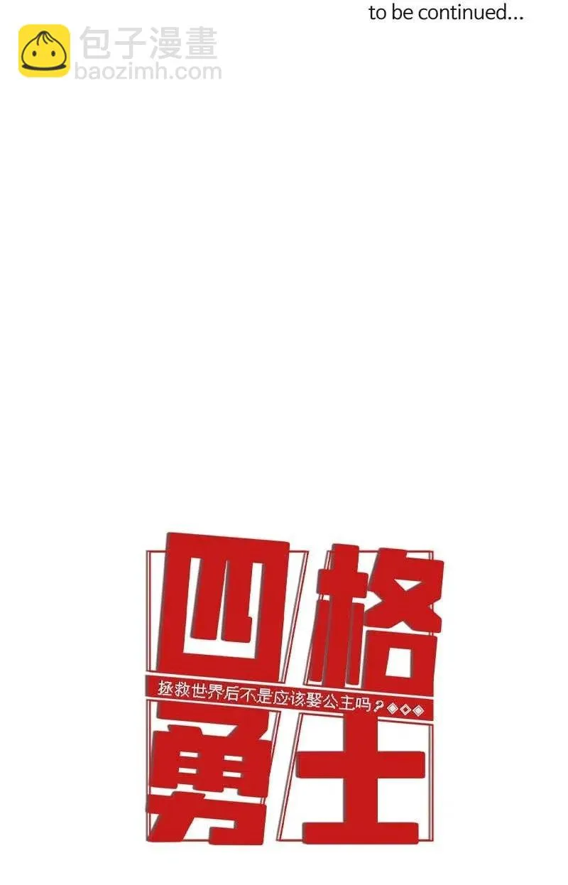 123 123 第41页