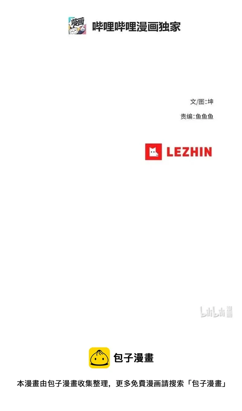 123 123 第42页