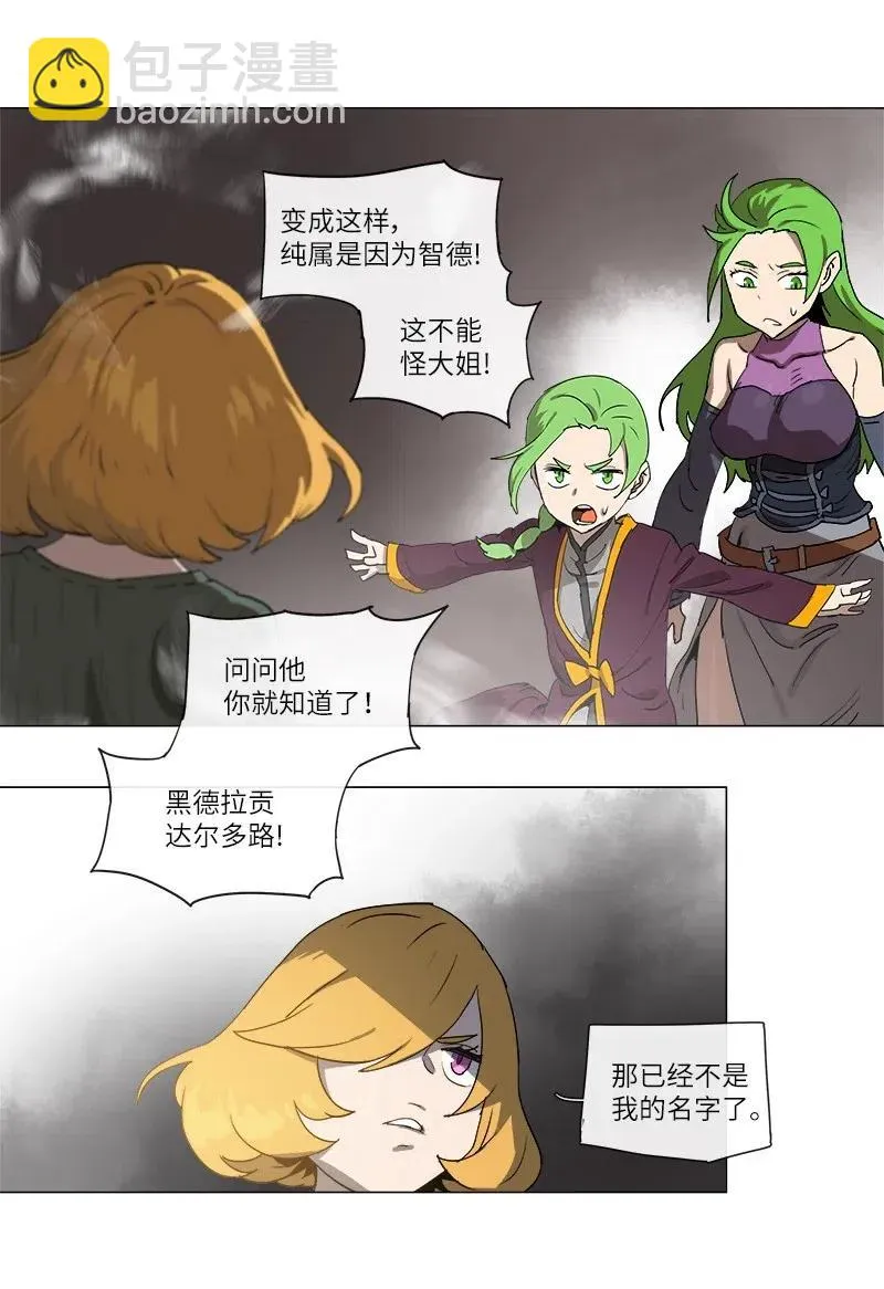 124 124 第9页
