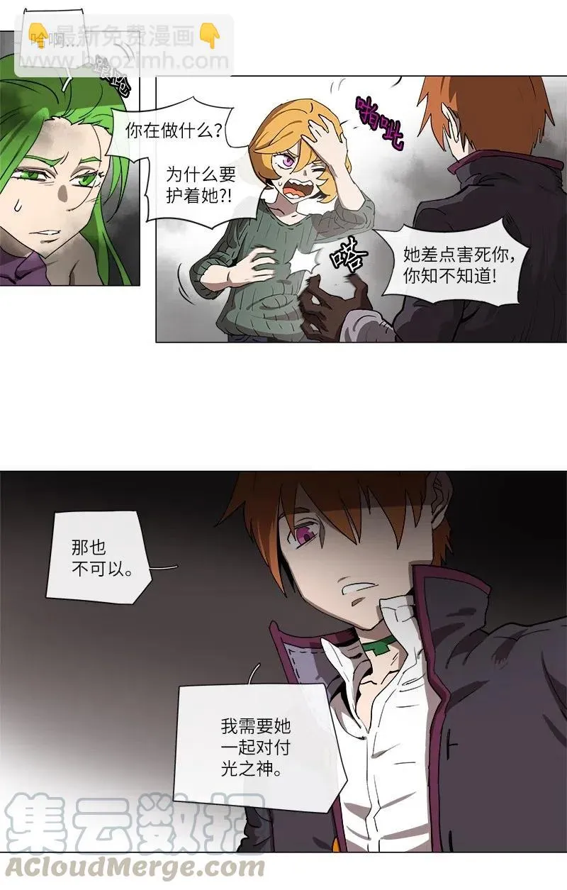 124 124 第13页