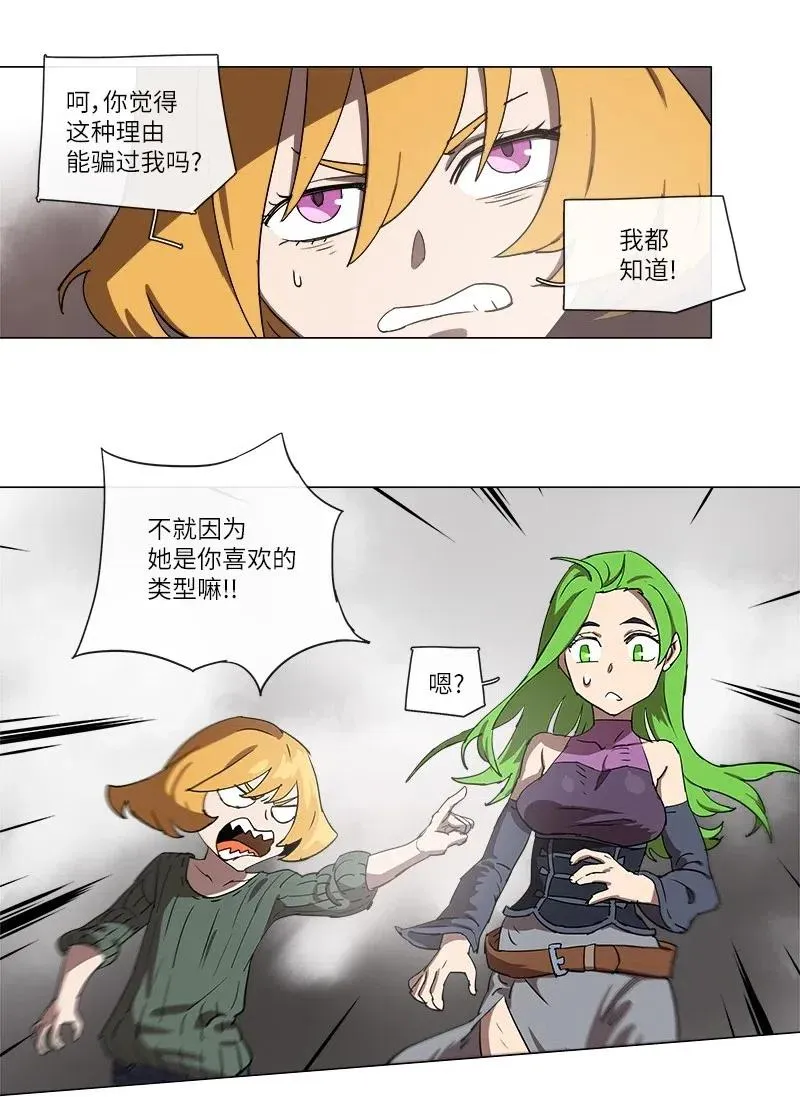 124 124 第14页