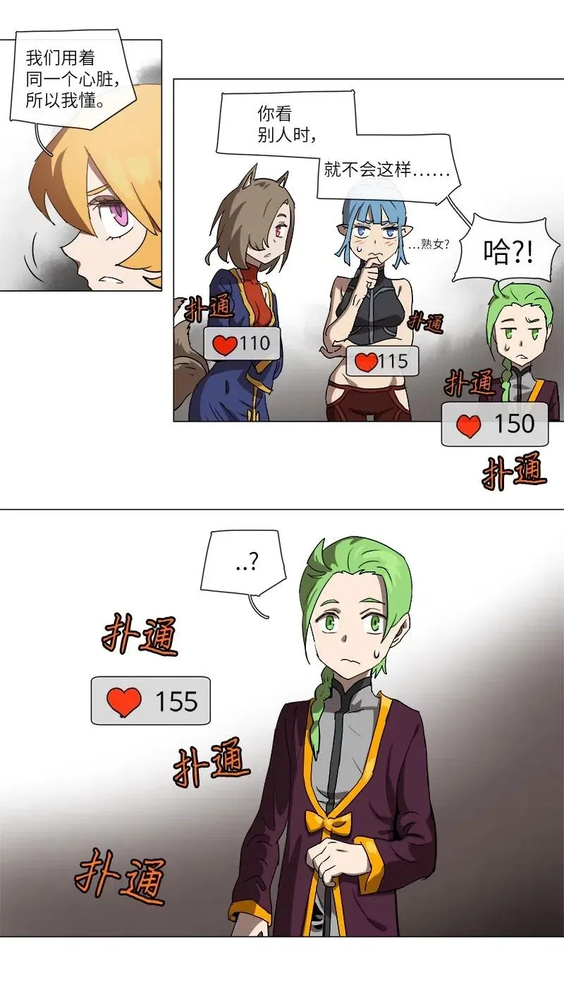 124 124 第17页
