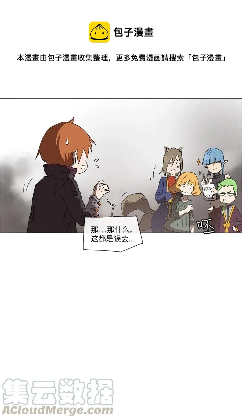 124 124 第19页