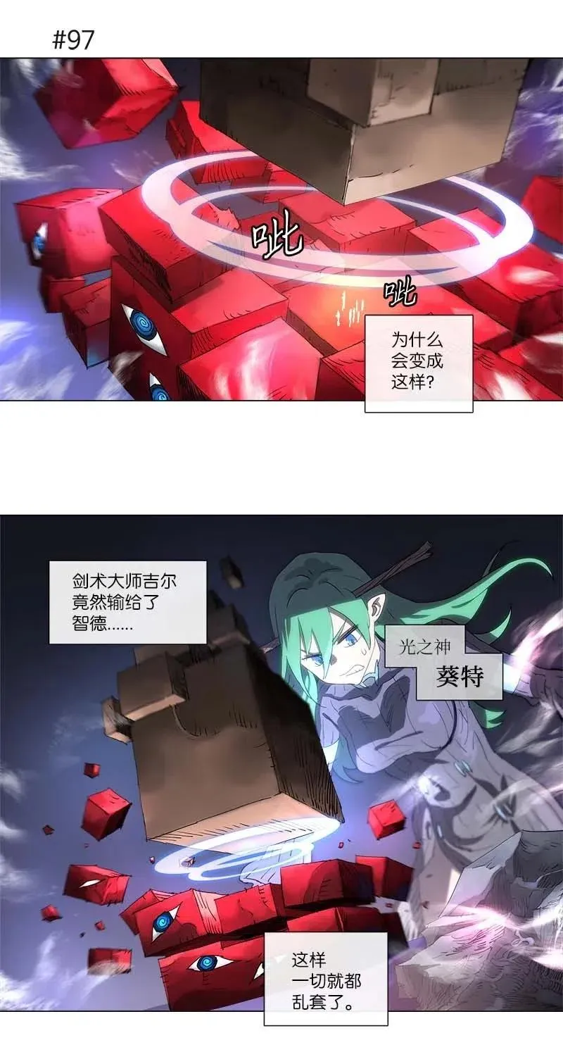 124 124 第20页