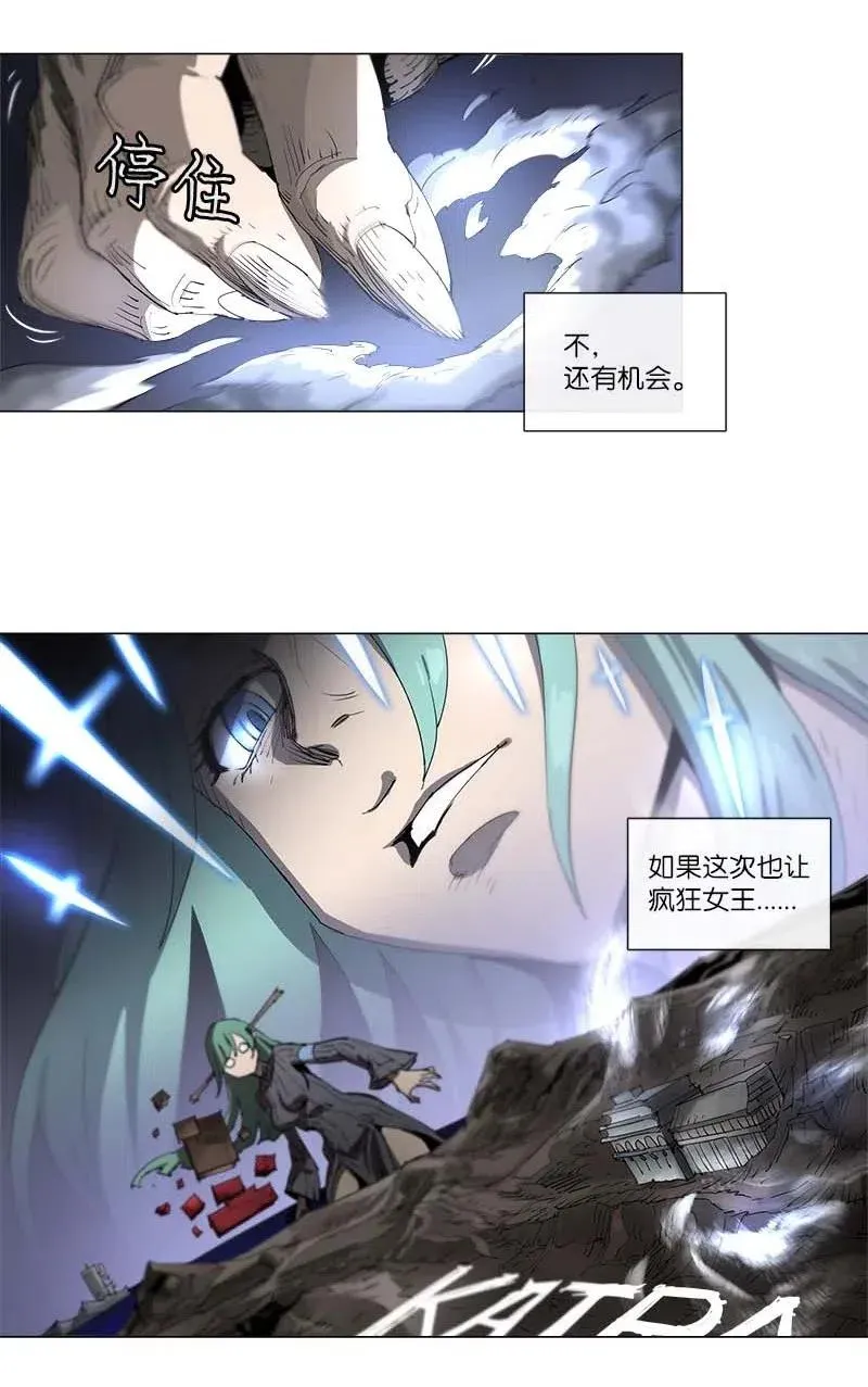 124 124 第23页