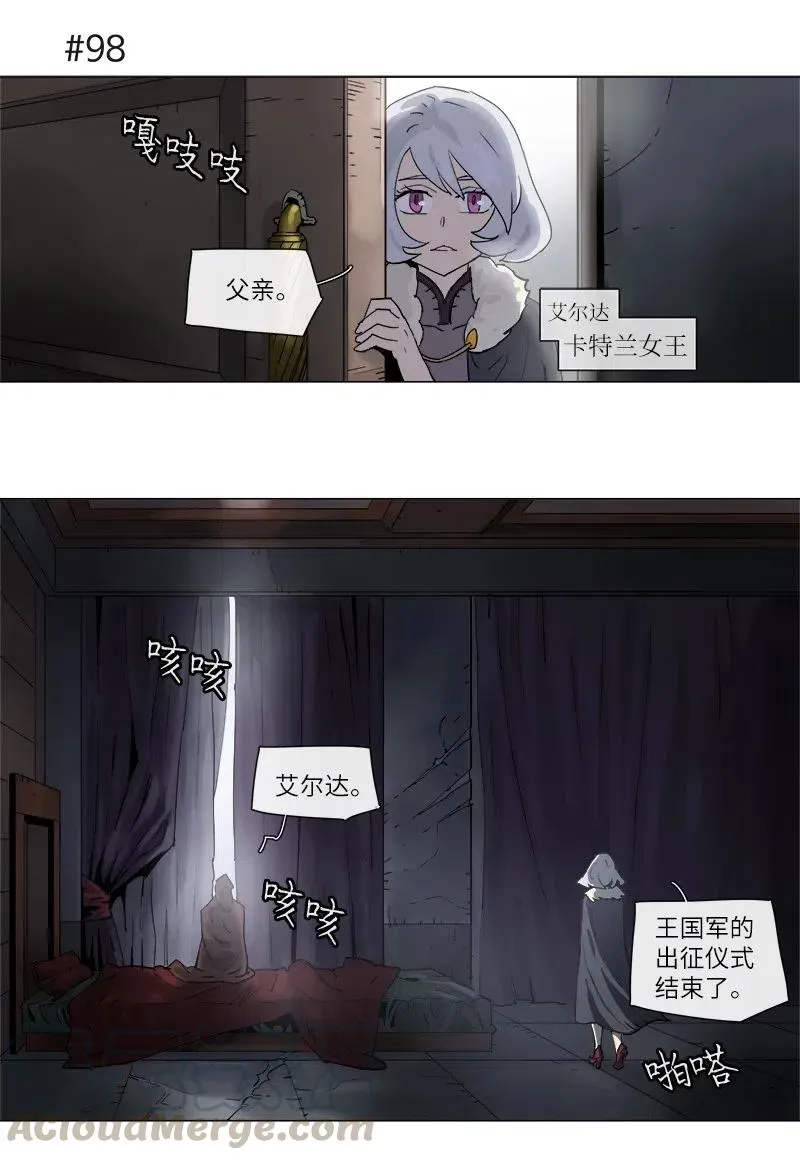 124 124 第25页