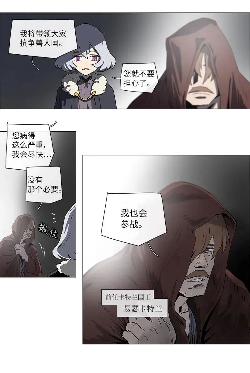 124 124 第26页