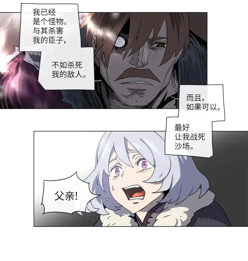 124 124 第29页