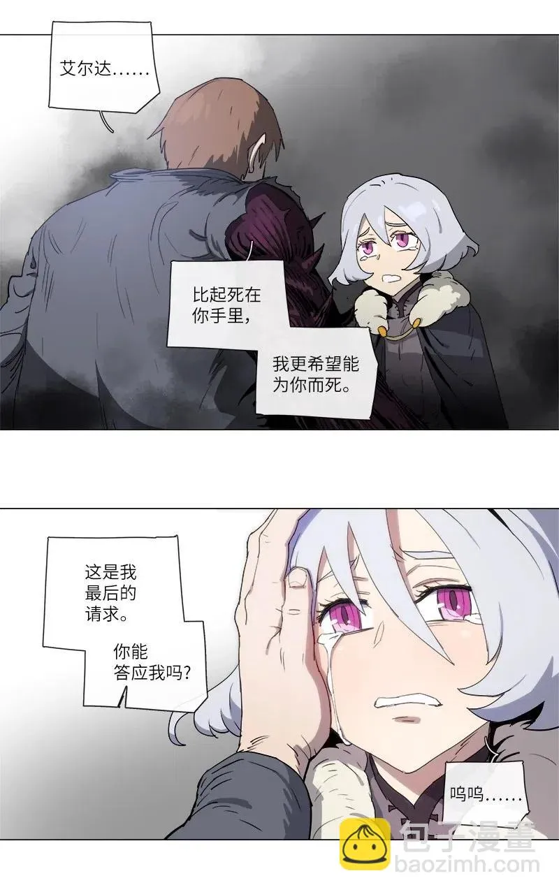 124 124 第30页