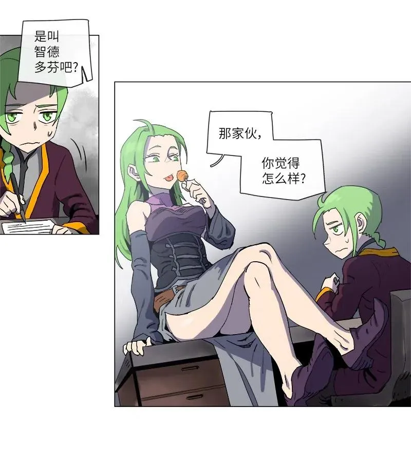 124 124 第33页