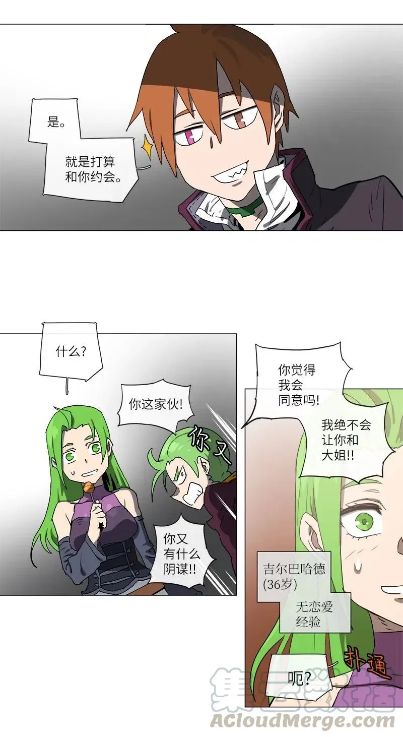 124 124 第37页