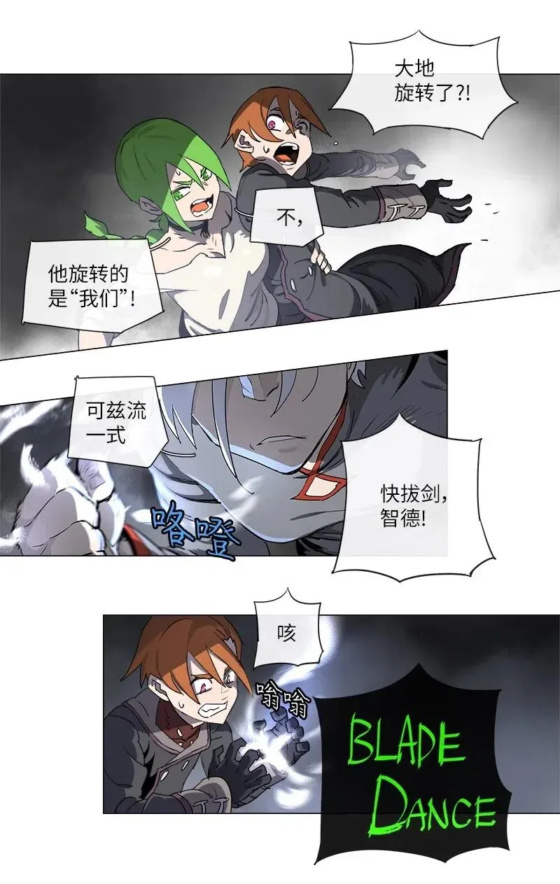126 126 第12页