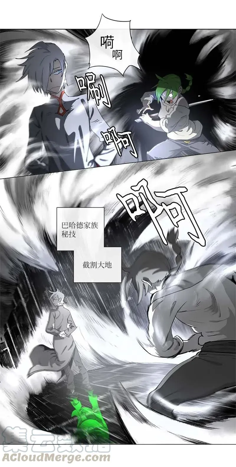 126 126 第19页