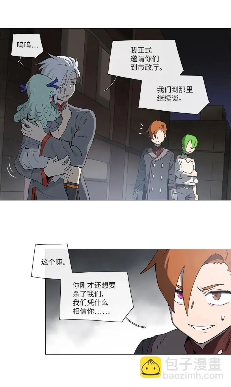 127 127 第2页