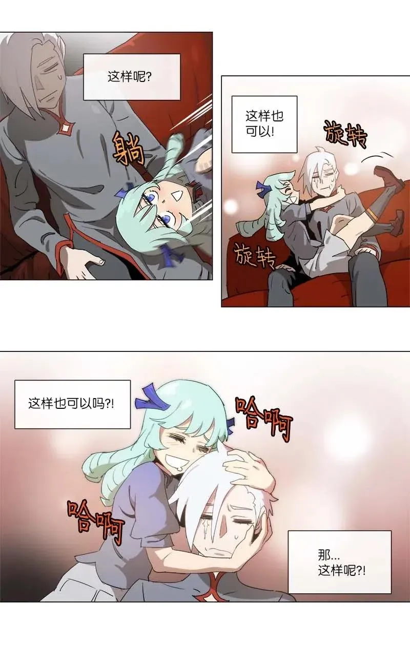 127 127 第9页